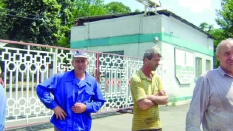 Cu conturile blocate si o noua amenda de la ITM, IMUM a fost pusa pe butuci de asa-zisii investitori