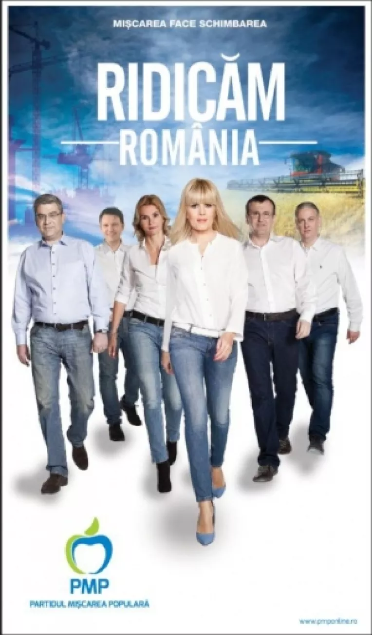 Filmele cu vampiri si imaginea PMP