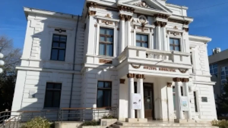 Istoria in imagini, primul episod dintr-un serial realizat de prof. dr. Constantin Tudor: PRIMARIA CALARASI