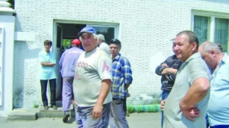 Se cauta solutii. IMUM vrea sa faca imprumut de la BCR pentru acoperirea salariilor