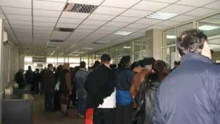 Taxele Baniei incalca legile UE