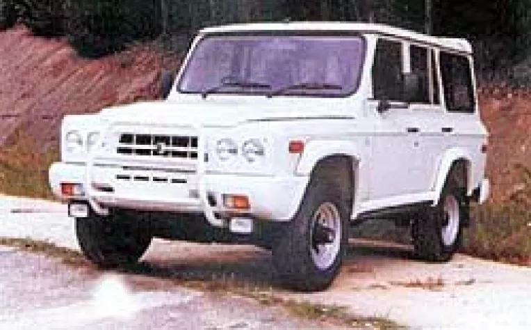 Uzina Aro isi va inchide definitiv portile